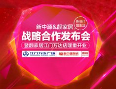 ����Դ�մɔy���n�Ҿ��Ƴ������n�ײ͡�