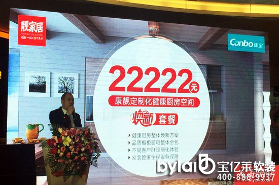 22222Ԫ������n�Ҿ�(li��n)�Ͽ����ơ������N����