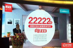 22222Ԫ������n�Ҿ�(li��n)�Ͽ����ơ������N����