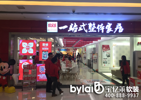 �n�ҾӔy�ֿ������춨�ƻ��������N����