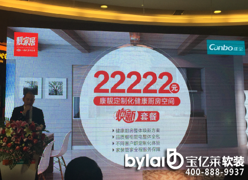 �n�ҾӔy�ֿ������춨�ƻ��������N����