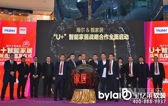 �n�Ҿӷ�خ�f�_(d��)�V������ʽ�_�I(y��)