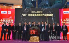 �n�Ҿӷ�خ�f�_�V�����_�I(y��) (li��n)�ֺ����Ƅ����ܼҾ����