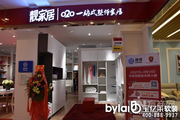 �n�Ҿӷ�خ�f�_(d��)�V������ʽ�_�I(y��)