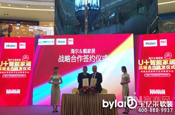 �n�Ҿӷ�خ�f�_(d��)�V������ʽ�_�I(y��)