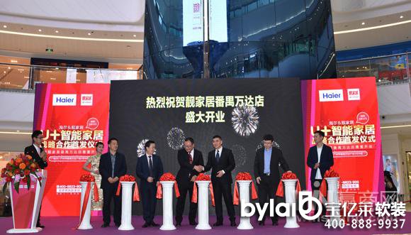 �n�Ҿӷ�خ�f�_(d��)�V������ʽ�_�I(y��)