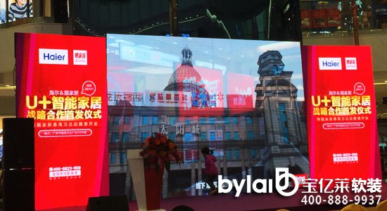 3��2�|�a(b��)�N ����(li��n)���n�Ҿ����M(j��n)���ܼҾ����