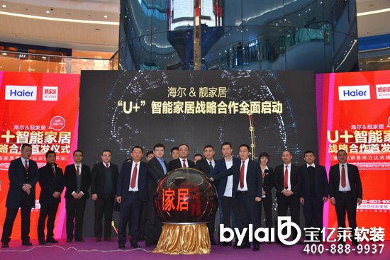 3��2�|�a(b��)�N ����(li��n)���n�Ҿ����M(j��n)���ܼҾ����