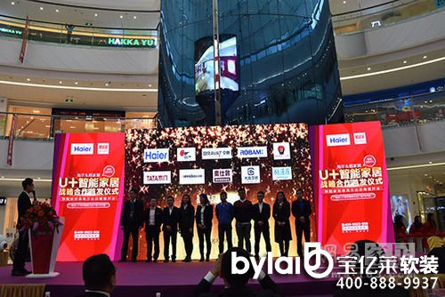 �����a(b��)�N���| ����(li��n)���n�Ҿ��Ƅ�(d��ng)���ܼҾ����