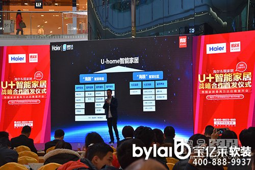 �����a(b��)�N���| ����(li��n)���n�Ҿ��Ƅ�(d��ng)���ܼҾ����