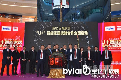 �����a(b��)�N���| ����(li��n)���n�Ҿ��Ƅ�(d��ng)���ܼҾ����