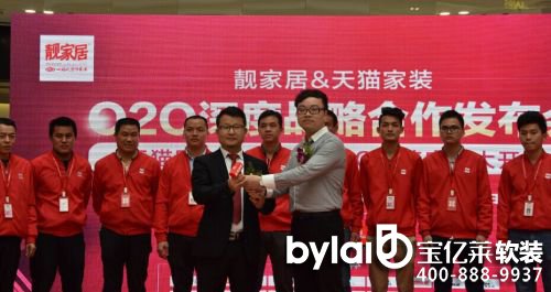 �n�Ҿ��c��؈���b��������O2Oʾ���꣬����ɳ�f�_(d��)���