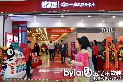 �n�Ҿ���؈O2Oʾ���꣨��ɳ�f�_(d��)��