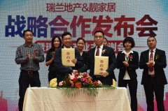 �n�Ҿ����M�ؑc����(zh��n)�Ժ������m�خa(ch��n) �ơ�˽�˶��ơ�