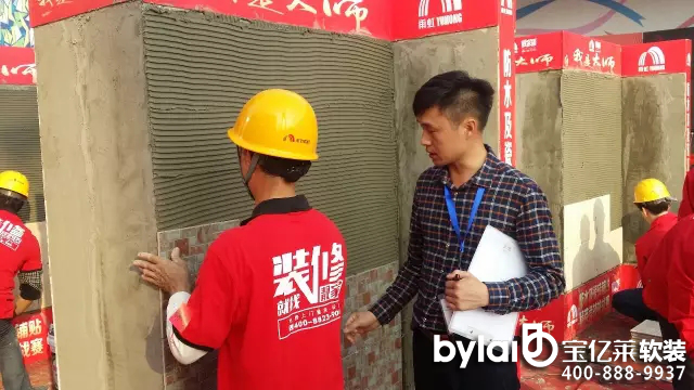 �n�Ҿ��b����ô�����|����硰���Ǵ󎟡�����(zh��n)ِ�F(xi��n)��ֱ��