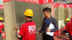 �n�Ҿ��b����ô�����|����硰���Ǵ󎟡�����(zh��n)ِ�F(xi��n)��ֱ��