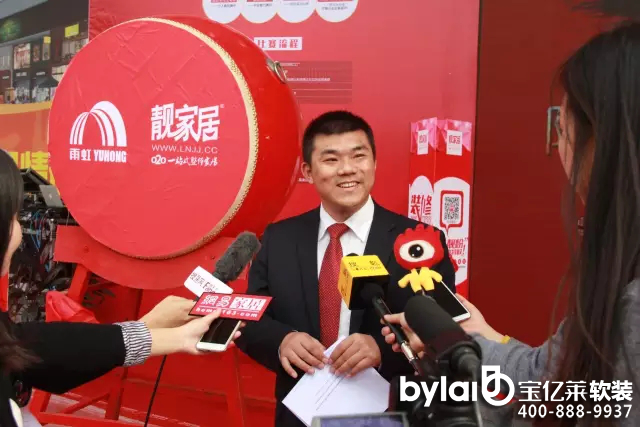 �n�Ҿ��b����ô�ӣ��|����硰���Ǵ󎟡�����(zh��n)ِ�F(xi��n)��ֱ��