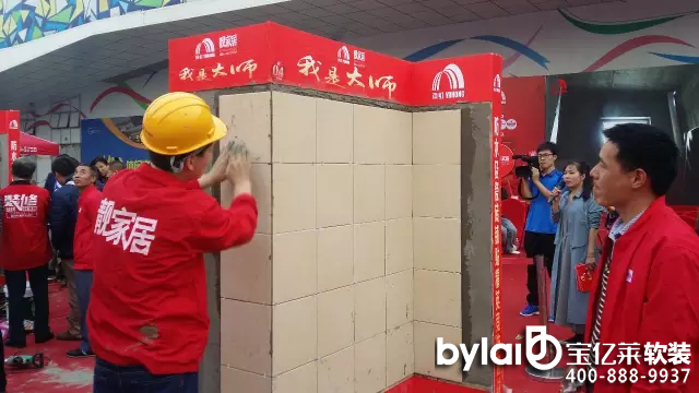 �n�Ҿ��b����ô�����|����硰���Ǵ󎟡�����(zh��n)ِ�F(xi��n)��ֱ��