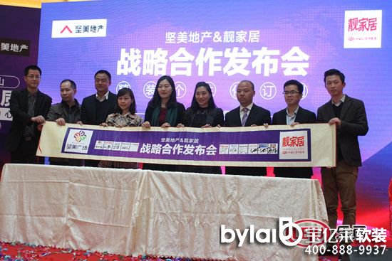 ���s�xʽ�F(xi��n)��