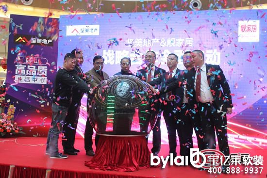 ���s�xʽ�F(xi��n)��