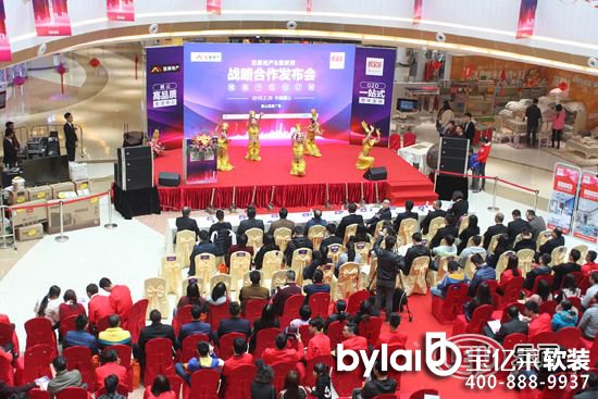 ���s�xʽ�F(xi��n)��