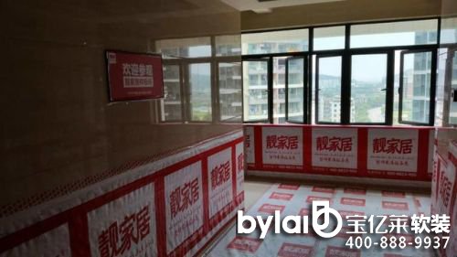 �n�Ҿ��b����ô���� ���S��(n��i)����ֱ��ʩ���F(xi��n)��(ch��ng)