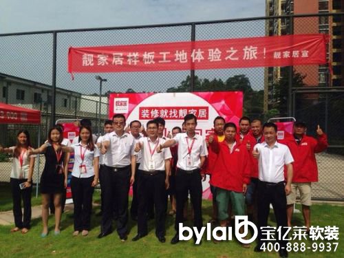 �n�Ҿ��b����ô���� ���S��(n��i)����ֱ��ʩ���F(xi��n)��(ch��ng)