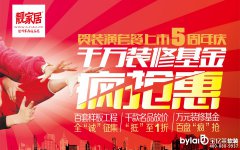 �n�ҾӔy�ֿ������춨�ƻ��������N����