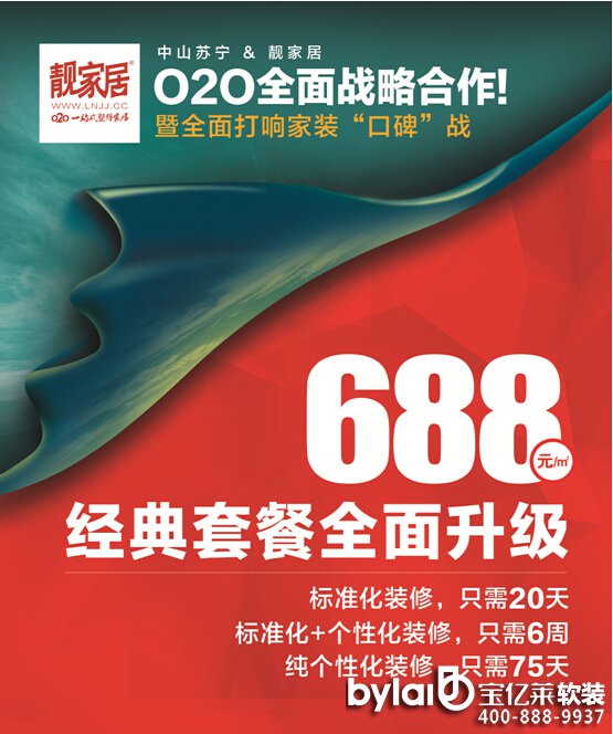 �n�Ҿ�ʮ��(y��u)�����m(x��)�����M���^�m(x��)�����ס����b�Ј���