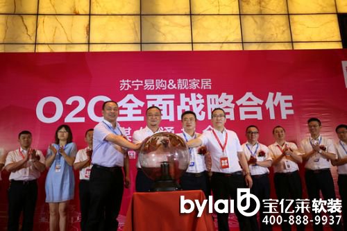 �K����ُ�c�n�ҾӽY(ji��)��  (li��n)�ǲ���O2O�Ҿ����B(t��i)Ȧ