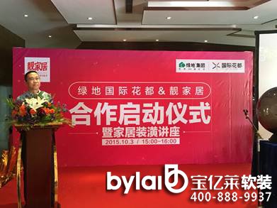 �n�ҾӔy�־G�؇��H ��I(y��)���ṩ���Ի����b����(w��)