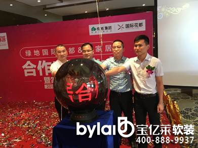 �n�ҾӔy�־G�؇��H ��I(y��)���ṩ���Ի����b����(w��)