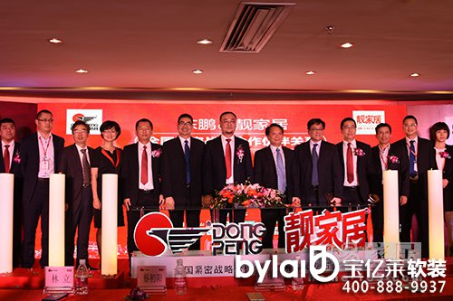 �|�i�n�ҾӔy���M(j��n)܊���خa(ch��n)�����b���Ի����ơ�