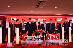 �|�i�n�ҾӔy���M(j��n)܊���خa(ch��n)�����b���Ի����ơ�