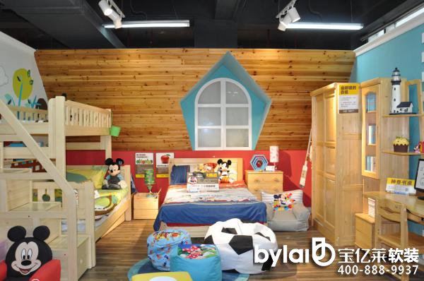 ������չ�d