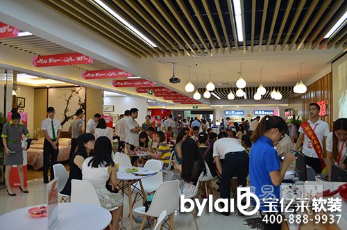 �n�Ҿ��K��O2O���b�p��ƽ�_��ʽ�_��