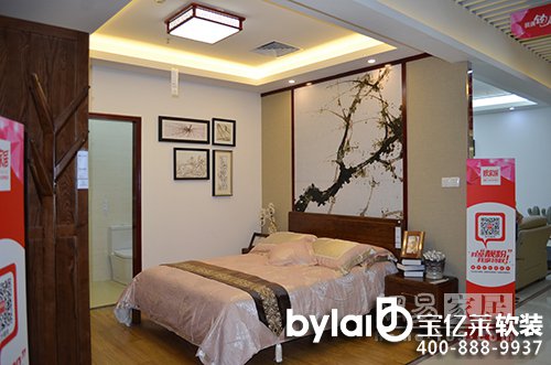 �n�Ҿ��K��O2O���b�p��ƽ�_��ʽ�_��