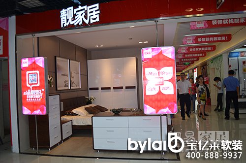 �n�Ҿ��K��O2O���b�p��ƽ�_��ʽ�_��