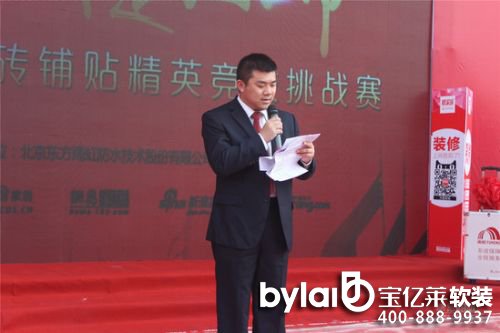 �|�����(li��n)���n�Ҿ�  ��CP�M�ϕ��ı����������