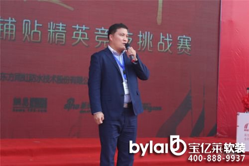 �|�����(li��n)���n�Ҿ�  ��CP�M�ϕ��ı����������