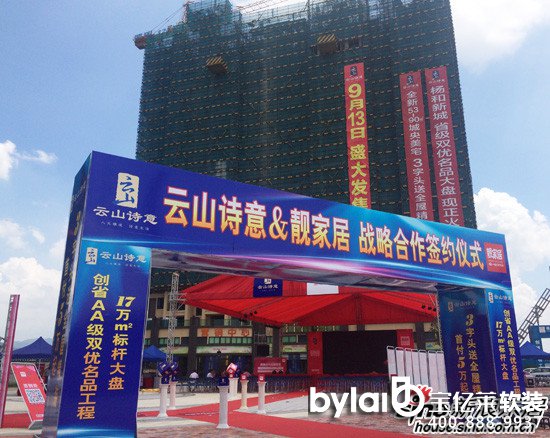 ��ɽԊ���c�n�ҾӠ��ִ���˽�˶���ʽ�b�޷���(w��)ʽ