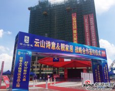 ��ɽԊ�⠿���n�Ҿ� ���삀�Ի����ơ��ҡ�