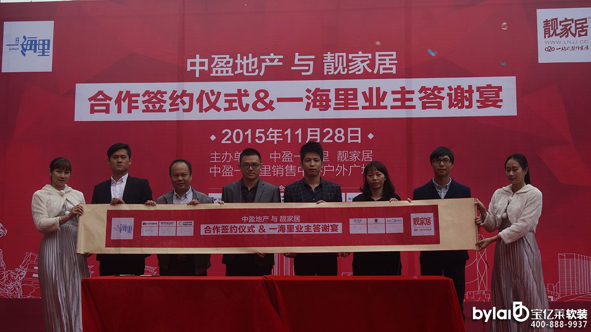 ��ӯһ����(li��n)���n�Ҿ� ��������ͥ�b�ނ��Ի����ơ�