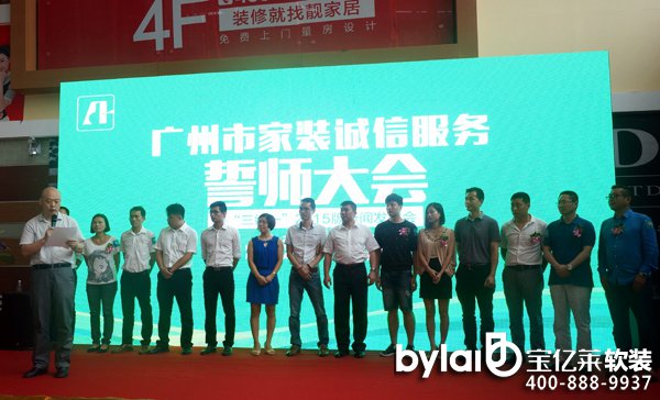 �n�Ҿ�����ˇ�ȏV�݃�(y��u)���b��b����I(y��)���c�\���Ď�