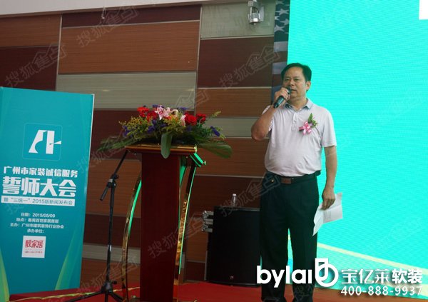 �V���н����b��ИI(y��)�f(xi��)����(zh��)�Е��L�߰������x�°桰���y(t��ng)һ��