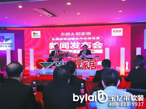 �|�i�cO2O�Ҿӷ���(w��)���n�ҾӽY(ji��)�������������A�ϵ؅^(q��)չ�_������/��ɽ�Ո�ӛ�������G�z