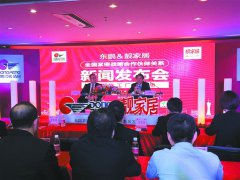 �|�i�Y(ji��)���n�Ҿ� ���O(sh��)��Ҿӷ���(w��)ƽ�_