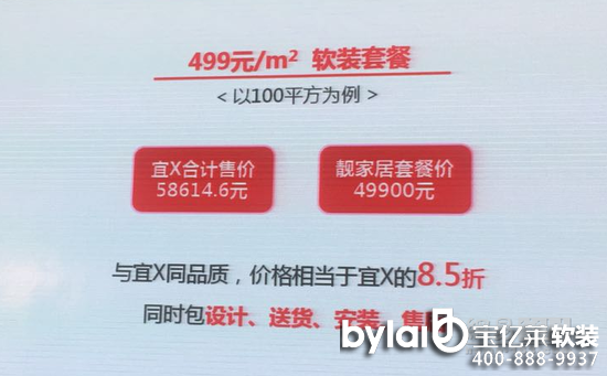 �n�Ҿ���������� Ӳ�b+ܛ�b�ײ͓�ռ���b�Ј�