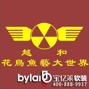 2015�L(f��ng)�ư��u(p��ng)