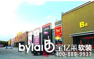 2015�L(f��ng)�ư��u(p��ng)